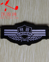 中国林政软胸徽